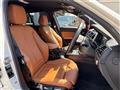 2017 BMW 1 Series