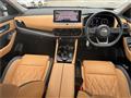 2024 Nissan X-Trail
