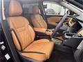 2024 Nissan X-Trail
