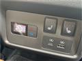 2024 Nissan X-Trail