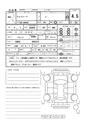 2024 Toyota Alphard G