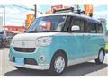 2018 Daihatsu Move