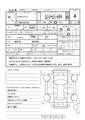 2016 Toyota Probox