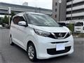 2023 Nissan Nissan Others