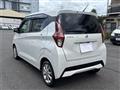 2023 Nissan Nissan Others