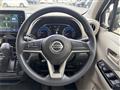 2023 Nissan Nissan Others