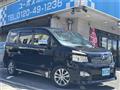 2012 Toyota Voxy