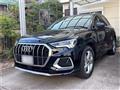 2022 Audi Audi Others