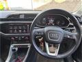 2022 Audi Audi Others