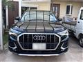 2022 Audi Audi Others