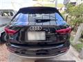 2022 Audi Audi Others