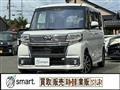 2018 Daihatsu Tanto Custom