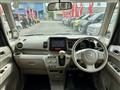 2012 Honda N BOX