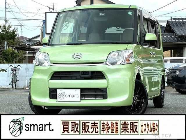 2014 Daihatsu Tanto