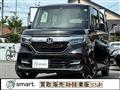 2017 Honda N BOX