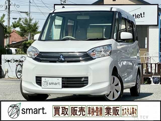 2016 Mitsubishi Mitsubishi Others