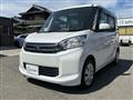 2016 Mitsubishi Mitsubishi Others