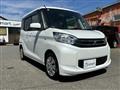 2016 Mitsubishi Mitsubishi Others
