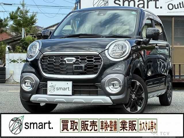 2016 Daihatsu Daihatsu Others