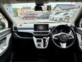 2016 Daihatsu Daihatsu Others