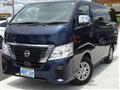 2023 Nissan Nissan Others