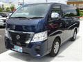 2023 Nissan Nissan Others