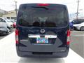 2023 Nissan Nissan Others