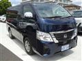 2023 Nissan Nissan Others