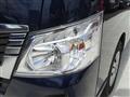 2023 Nissan Nissan Others