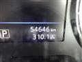2023 Nissan Nissan Others