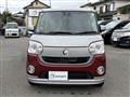2017 Daihatsu Move