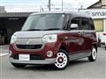 2017 Daihatsu Move