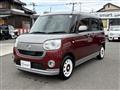 2017 Daihatsu Move
