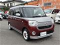 2017 Daihatsu Move