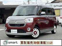 2017 Daihatsu Move
