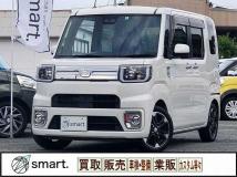 2020 Daihatsu Daihatsu Others