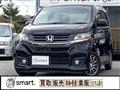 2014 Honda N-WGN
