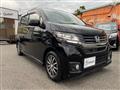2014 Honda N-WGN