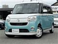 2017 Daihatsu Move