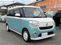 2017 Daihatsu Move