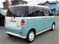 2017 Daihatsu Move