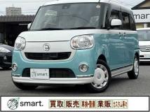 2017 Daihatsu Move