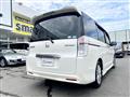 2011 Honda Step WGN