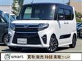 2019 Daihatsu Tanto Custom