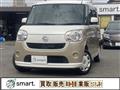 2016 Daihatsu Move