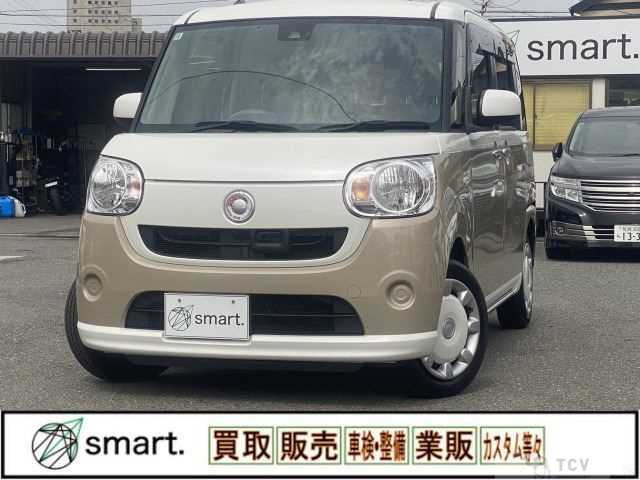 2016 Daihatsu Move