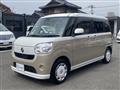 2016 Daihatsu Move