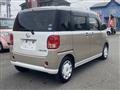 2016 Daihatsu Move