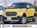 2018 Daihatsu Daihatsu Others
