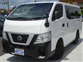 2020 Nissan Nissan Others